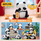 52TOYS Panda Roll熊貓也是貓盲盒動(dòng)漫潮玩擺件玩具整盒8只生日禮物