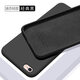 Dumi 蘋(píng)果se手機殼iPhone5s液態(tài)硅膠i5保護套iphones全包邊防摔軟殼男女5es磨砂 【經(jīng)典黑】膚液態(tài)硅膠 - 送鋼化膜
