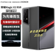 榮耀Magic V2 折疊屏 Magic V2RS 保時(shí)捷 MagicV2至臻 5G折疊屏手機【12期、24期分期全新 全國聯(lián)保  瑪瑙灰（保時(shí)捷版） 16GB+1TB