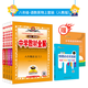 【學(xué)科自選】中學(xué)教材全解八年級上冊語文數(shù)學(xué)英語物理生物歷史道德地理全版本可選配套八年級上冊教材解讀同步輔導(dǎo)書 【套裝4本】語數(shù)英物理 （人教版） 八年級上冊