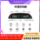 唯穎智能HUD汽車抬頭顯示器多功能行車改裝通用液晶車速油耗電壓OBD水溫表 OBD版本B3+抬頭顯示儀表