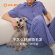 NEIWAI內外·橙標情侶經(jīng)典條紋家居服睡衣套裝簡(jiǎn)約抗皺舒適涼感抑菌