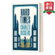 Hard Times 英文原版 艱難時(shí)世 Alma經(jīng)典文學(xué) 英文版 進(jìn)口英語原版書籍