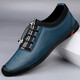 俠路真皮休閑皮鞋男士百搭牛皮青年男鞋英倫風(fēng)潮鞋運動(dòng)休閑豆豆鞋軟底一腳蹬駕車(chē)鞋 藍色 42