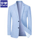羅蒙（ROMON）高端休閑西服男2025春秋季輕薄外套中青年商務(wù)修身西裝仿亞麻 淺藍 3XL 190