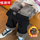 恒源祥加厚加絨褲子女冬季羊羔絨直筒女褲2025新款秋冬一體燈芯絨闊腿褲 黑色【羊羔絨】 S