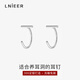 Lnieer睡覺(jué)免摘999足銀耳釘女養耳洞銀耳圈耳環(huán)高級感秋冬耳飾2026爆款 簡(jiǎn)約一字耳釘【999足銀】