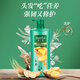 夏士蓮養(yǎng)根強(qiáng)韌洗發(fā)水750g 男士女士洗發(fā)露 針對(duì)脆弱易斷發(fā)質(zhì)
