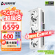 電競叛客 RTX 5070Ti X3W MAX 16G 全新架構 DLSS 4 游戲DeepSeekAI運算設計渲染獨立顯卡 RTX 5070Ti X3W