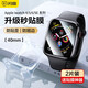 閃魔 【發(fā)布會(huì )新品s11】適用蘋(píng)果s11手表膜apple watch s10保護膜s9/8/7/6/5/4/SE3手表膜曲面全屏覆蓋 4/5/6/SE3 【40mm】2片裝+秒貼神器