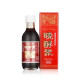 曉酵素(AKATSUKI ENZYME) 日本原瓶原裝進(jìn)口發(fā)酵型果蔬汁飲料原液720ml180ml 180ml