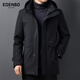 愛(ài)登堡Edenbo羽絨服男保暖中長(cháng)款連帽冬季防風(fēng)厚外套黑色180/96A(2XL)