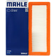 馬勒（MAHLE）空氣濾芯濾清器LX4215(標(biāo)致3008/C4L/諦艾仕DS5 1.6T(進(jìn)口發(fā)動(dòng)機(jī))