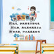 歐仕圖（OUSHITU）勵志墻貼 班主任寄語(yǔ)初中班級文化裝飾標語(yǔ)貼畫(huà)教室勵志墻貼貼紙 班主任寄語(yǔ)