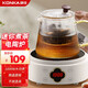 康佳（KONKA）電陶爐 圍爐煮茶器 家用煮茶爐電茶爐不挑鍋迷你小型輕音爐 燒水泡茶熱奶大功率煮茶燒水壺 高端觸控款-1000W大功率-單爐