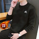 阿迪達斯（adidas）加絨衛衣男士 2025冬新款運動(dòng)服圓領(lǐng)休閑保暖防風(fēng)休閑時(shí)尚套頭衫 經(jīng)典黑/加絨保暖/熱銷(xiāo)款 M 碼【170-175cm/130-140斤】