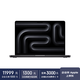 Apple AI筆記本 2024 MacBookPro14英寸M4(10+10核) 16G 512G深空黑色筆記本電腦MW2U3CH/A【企業(yè)專(zhuān)享】