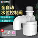 創(chuàng)新者浮球閥水位控制器自動上水停水器水滿停全自動新款水箱水塔止水閥 4分內(nèi)裝上進水(特惠推薦)