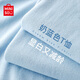 名創(chuàng)優(yōu)品（MINISO）奶藍色長袖t恤女春秋季新款百搭減齡舒適內搭打底衫寬松純棉女裝 【減齡顯白】淺藍(純色) L 165 (體重115-130斤)