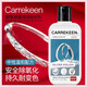 CARREKEEN擦銀膏洗銀水首飾清潔保養液清洗劑銀器去氧化拋光神器中性不傷銀