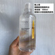 悠紀(jì)玻尿酸安瓶精華水500ml學(xué)生補(bǔ)水爽膚水濕敷補(bǔ)水大瓶煙酰胺安瓶水 煙酰胺精華水1瓶