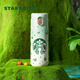 星巴克（Starbucks）綠野秘境款彈跳保溫杯381ml水杯子七夕禮物