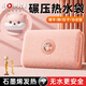 Rovinj無(wú)水電熱水袋充電暖手寶暖寶寶生日禮物三八女神節禮物送女友老婆 櫻花粉 【恒溫保暖】精美禮盒裝