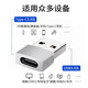 原奘  適用蘋(píng)果充電轉(zhuǎn)換頭數(shù)據(jù)線轉(zhuǎn)接頭usb轉(zhuǎn)type c轉(zhuǎn)換器iphone16/15 14 13手機(jī)充電線車(chē)載轉(zhuǎn)換頭otg Type-C母轉(zhuǎn)USB3.0公【銀色】1只裝