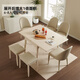 小廳寬居奶油風(fēng)小戶(hù)型餐桌家用現代簡(jiǎn)約巖板實(shí)木可折疊伸縮多功能靠墻飯桌 【小款70*60cm】單餐桌