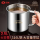 百暢（BAICHANG）316不銹鋼茶杯大容量防摔水杯懷舊老式帶蓋泡茶缸子口杯帶手柄 （316）12CM單層水杯（帶蓋） 77292951D3