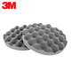 3M 海綿輪 5725黑色波浪 細拋 自粘8寸海綿拋光盤  1對