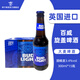 百威啤酒英國進口百威旋蓋啤酒300ml瓶裝整箱 300mL 15瓶
