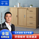 中偉木質(zhì)三門儲物柜資料柜推拉移門帶鎖矮柜邊柜員工辦公柜