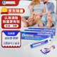 【藥房速發(fā)】蘭美舒進(jìn)口澳洲腳氣膏lamisil cream腳氣藥止癢脫皮真菌感染治腳氣專(zhuān)用藥水泡 腳氣膏重度腳氣3支裝【2027年3月】