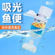 YEE魚缸內(nèi)置過濾器凈水循環(huán)三合一過濾水泵小型魚馬桶吸便制氧10w