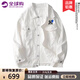 MR-90官方潮牌牛仔外套男女情侶夾克男秋季新款時(shí)尚休閑韓版寬松外套 白色夾克（NE01） XL（建議120-140斤）