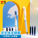 晨光(M&G)文具直液式可擦鋼筆3.4mm口徑 學(xué)生寫字筆墨水筆套裝(2支鋼筆 6支純藍(lán)色墨囊) 卡裝HAFP0712