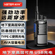 威貝特對(duì)講機(jī) 便攜式手持大功率遠(yuǎn)距離 自駕游地下室工地專用無(wú)線手臺(tái)WBT-508 Plus版