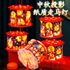 多美憶燈籠中秋節(jié)燈籠diy手工制作材料兒童幼兒園投影走馬花燈玉兔賞月