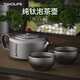 太安來(lái)（TIANDLIFE）純鈦泡茶壺功夫茶具茶壺沖茶家用簡(jiǎn)約金屬小茶壺 檀木紅珠壺+2磨砂寬底杯 260ml