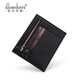 佐爾丹妮 卡包女迷你時(shí)尚超薄多卡位卡夾牛皮硬幣包卡片包女式卡套名片夾 1020黑色