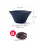 天澤（TIAN ZE）茶具配件茶海分茶器手工耐熱玻璃功夫茶濾網(wǎng)配件 無(wú)孔斗笠形茶漏（粗底）