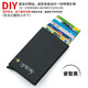 杜爾防盜刷卡包防消磁自動(dòng)金屬卡盒屏蔽RFID男商務(wù)銀行卡套超薄女式 刻字簽名-睿智黑(刻字發(fā)客服)