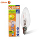 歐司朗鹵素?zé)襞?0W/30W/E14黃光2700K可調(diào)光鹵鎢燈泡燭型透明尖泡 20w5支裝