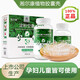 湘爾康淀粉空囊膠囊殼口服食用空膠囊藥用空心膠囊分體淀粉空殼膠囊植物膠囊皮0號1號00號可灌任何藥粉 0號500粒分體（配80粒+勺子）