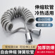 九牧王PU高壓伸縮水管加厚防爆花灑淋浴電話線彈簧管馬桶沖洗噴槍軟管 【電鍍灰】3米加粗伸縮管