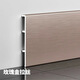不銹鋼踢腳線黑鈦拉絲304成品免基層玫瑰金拉絲極簡(jiǎn)新式地腳線 玫瑰金拉絲 4公分