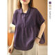 tzbt韓版文藝復古夏季薄款棉麻短袖襯衫女寬松休閑娃娃衫2023新款上衣 紫色 L 建議115-130斤