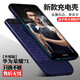 唯客 華為暢享9s10plus7s8e背夾電池榮耀暢玩7x充電寶6x20iMax7c移動(dòng)電源 榮耀暢玩7X【全軟包邊大容量】深海藍