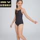 阿瑞娜（arena）兒童連體泳衣中大童三角游泳衣專(zhuān)業(yè)速干青少年泳裝JMF5014黑140